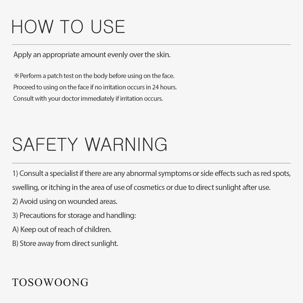 TOSOWOONG TOSOWOONG Arbutin 7% + Tranexamic Acid 4% Face Cream 50ml - image 6