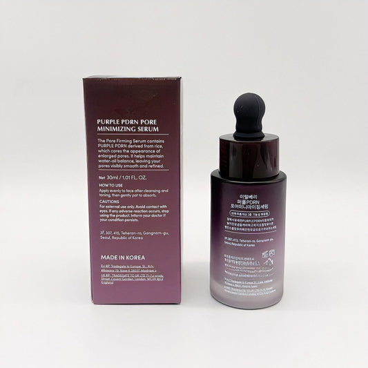 VICAFUCI Purple PDRN Pore Minimizing Serum - image 2